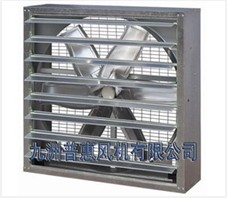 九洲消防風機